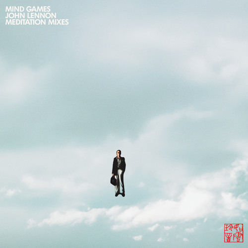 Mind (Mind Games Meditation Mix / Binaural ∿Gamma Waves∿ 100Hz)