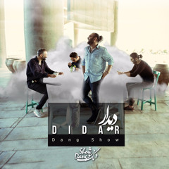 Didar