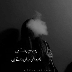 Shina New Song I Sagan Day Mai Iman Thai I Jabir Khan Jabir Zafar Waqar Taj I GB Songs 20