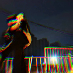 Небо