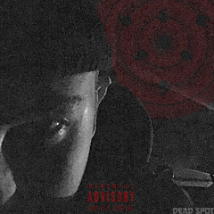 Мёртвая зона