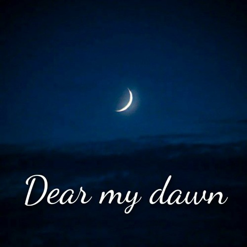 새벽에게 (Dear My Dawn) (Prod. DIEL) (Feat.Fatal)