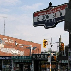A Bloor West Stroll From Bathurst to Christie