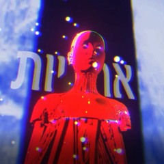 Monotone (demo preview)