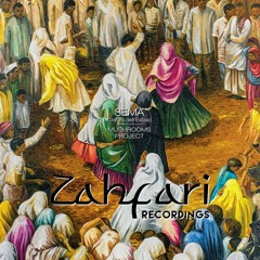 Musica Per Sognare - Archeo Recordings
