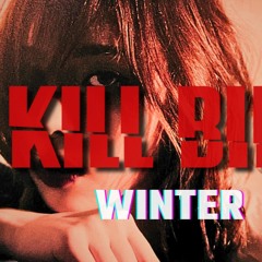윈터 - 킬빌(Kill Bill) sza AI cover