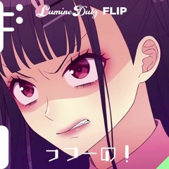 HoneyWorks - 可愛くてごめん feat. Chutan (CV: Saori Hayami) [Xilonen Flip]