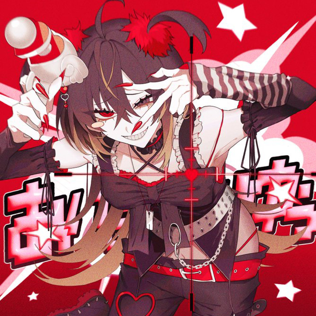 Stream 【syudou】I Kill You | あいきるゆぅ by кирячян | Listen