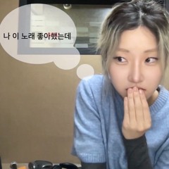 unlove(Zion.T) cover