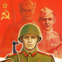 Здесь Птицы Не Поют