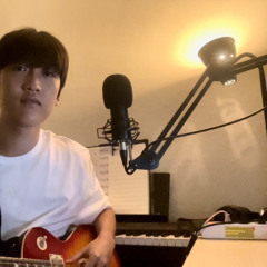 좋아해 (cover)