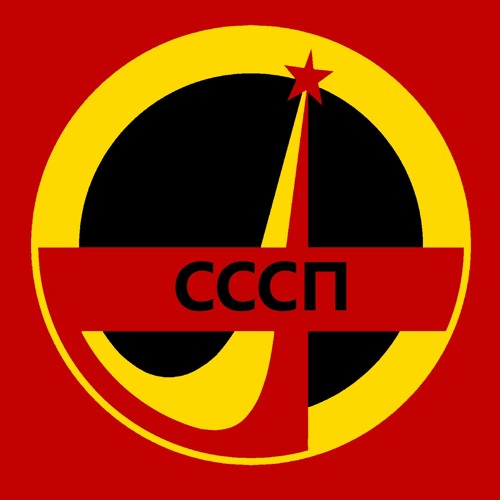 Glory To The Ones Who Look Forward!