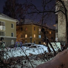 Уралмаш