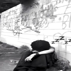 С самого детства