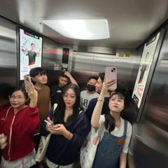 Rừng Lá Thấp (VuQuan Remix) - DiMoRua