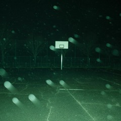 Ночь Пройдет И Утро Настанет