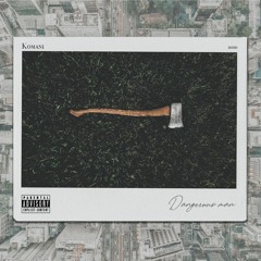 Dangerous Man (Vur Vai Freestyle)