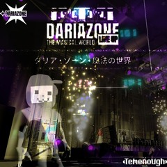 Temenough DARIAZONE 2025 PREPARTY MIX (2025 09/20)
