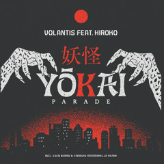 PREMIERE: Volantis feat. Hiroko - La Kappa [Alzaya]