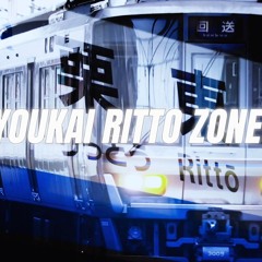 Re:YOUKAI RITTO ZONE