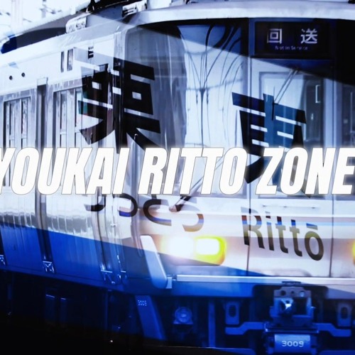 Re:YOUKAI RITTO ZONE