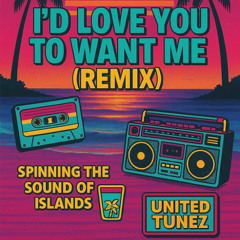 LOVE YOU TO WANT ME (REMIX) RQSTD MIX - UNITED TUNEZ [0425]