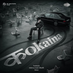 Kokaina