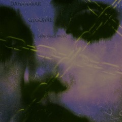 Baby Sleep Music (w/Glourre)