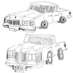 Янтарный Позвоночник - Большая тётя стала главой мафии