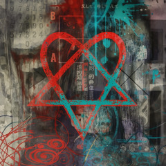 everlasting luv