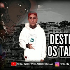 MC PAIVA - DESTRAVA OS TAMBOR ( DJ AUTÊNTICO)