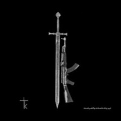 TKar - Jadid Free$tyle (Instrumental)