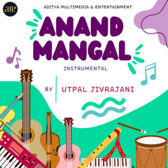 Jeevan Ek Jhilmil Sitara