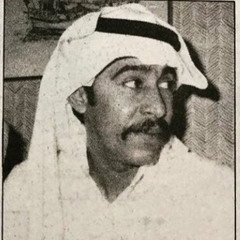 حالتي يا حالتي .. عيت الخطوه تطوف