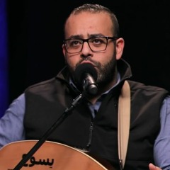 المرنم ريمون رفعت - ياسيدي آملا قلبي
