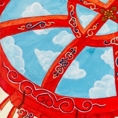 Huduu | Хөдөө - Urna Tsahar Tugchi