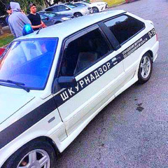 экспедитор (prod. youngslashprod, lumiqs)