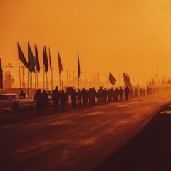 زائر الحسين  ~مهدي رسولي