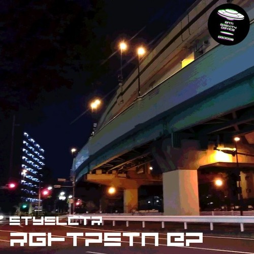 [AGD038] STYSLCTR - RGHTPSTN ep