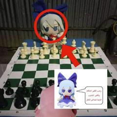 suprise ft. badware prod DJhUbert