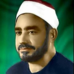 أيها الناس
