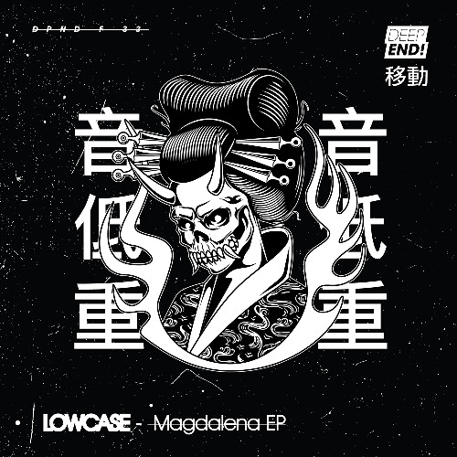 lowcase - Magdalena EP (DPNDF33) Showreel