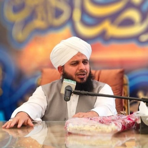 Kalam E Azam Chishti By Ghulam Fareed Chishti