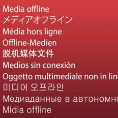 behind the waterfall good part extended