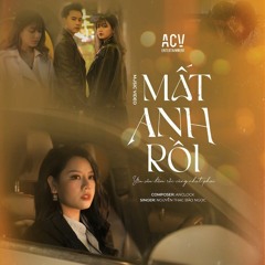 Nguyen Thac Bao Ngoc - Mat Anh Roi - DJ Bii Remix