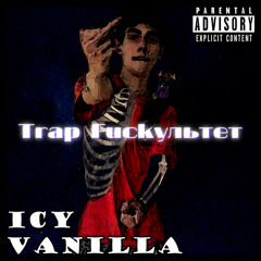 Icy Vanilla feat. (splassheedd)
