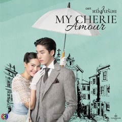 (lyrics available)The Trouble is..ปัญหาของฉัน OST.หนึ่งในร้อย - Violette Wautier