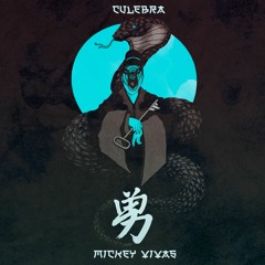 El Candela & Kalil Garcia -Culebra - Aggressive Drums