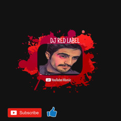 رحمة رياض اقهر بروحي