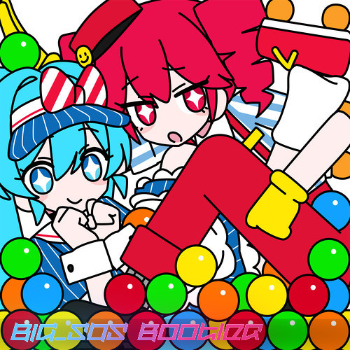 Stream [Free DL] メズマライザー / 初音ミク・重音テトSV (BIG_SOS